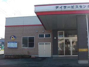 エントランスの様子