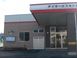 デイサービスセンターりはれく弥生 作業療法士（日勤専従/管理者）（正社員）