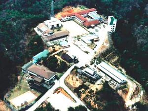 施設の全景  