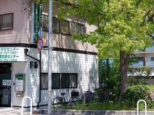 介護施設の外観  