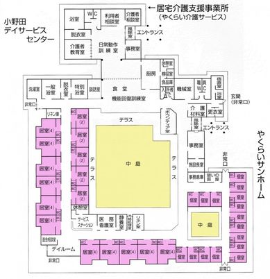 中庭が見える配布資料