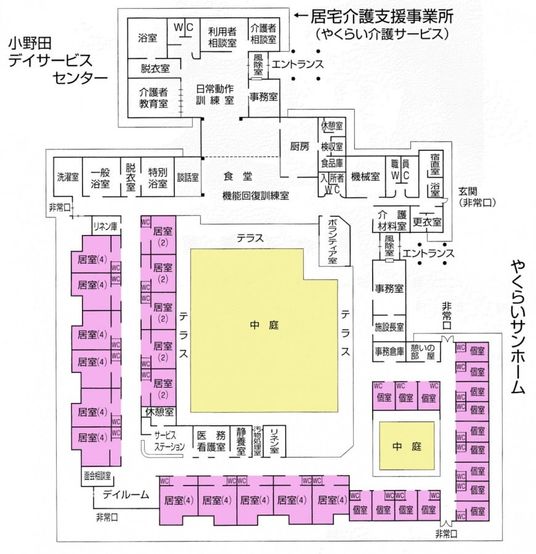 中庭が見える配布資料