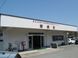 養護老人ホーム 明鏡荘 介護職・ヘルパー（シフト制）（契約社員）