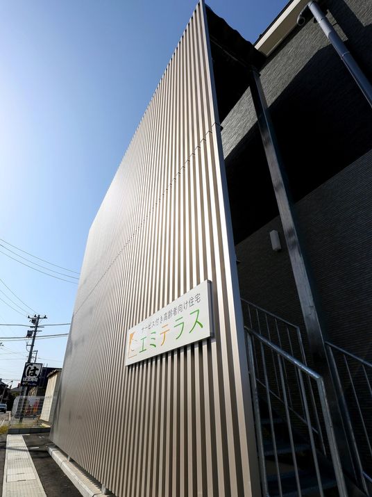 清潔感のある建物外観