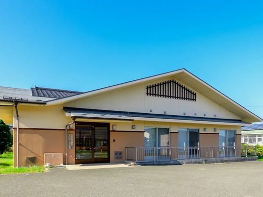 平屋の施設外観  