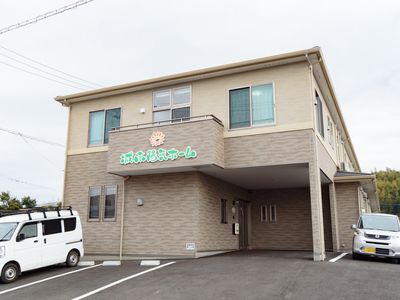 清潔な外観の建物
