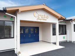 清潔感あるエントランス