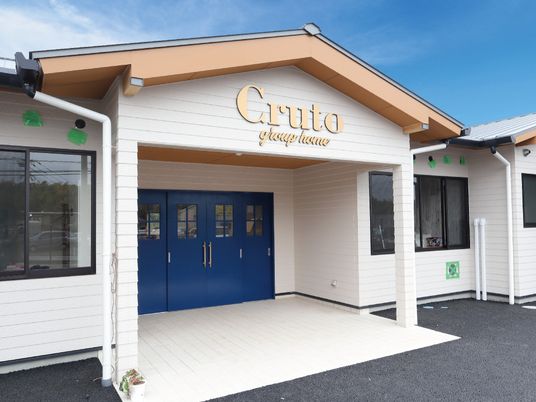 清潔感ある建物のエントランス