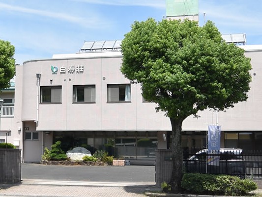 定期巡回・随時対応型訪問介護看護事業所の外観