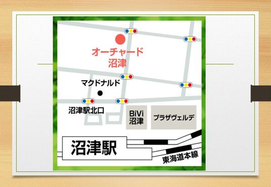 案内図