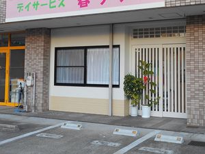 施設の外観  