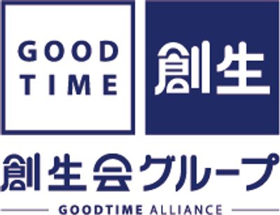 青と白の看板デザイン