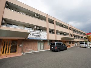 清潔感ある施設外観