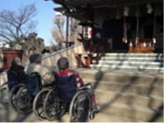 車椅子利用者の中庭