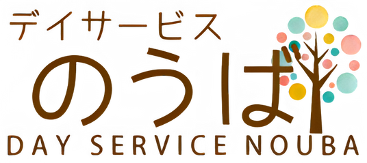 看板