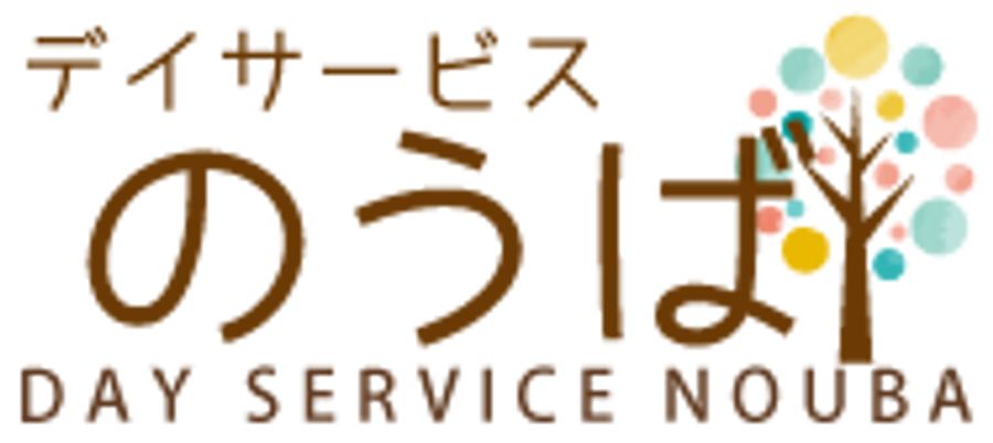 看板