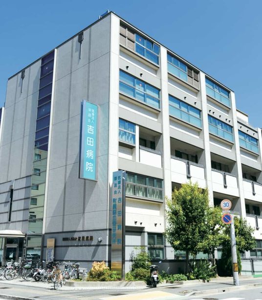 ユニークな外観