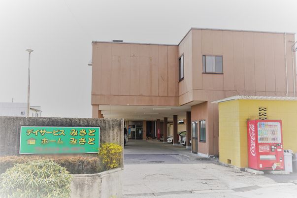 居心地の良い外観