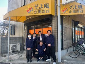 元気なスタッフの姿