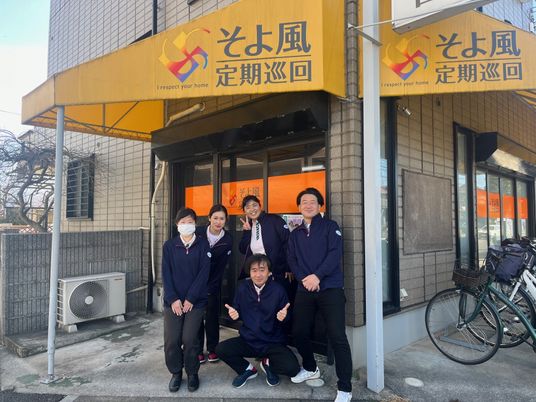 元気なスタッフの姿