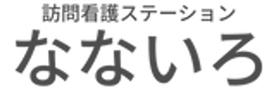 看板