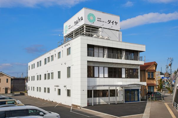 清潔感のある建物外観