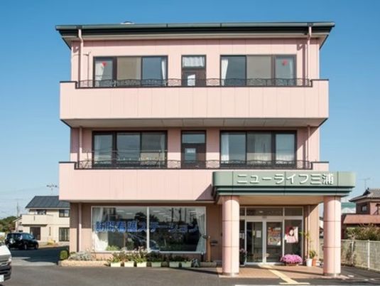 介護施設の外観  