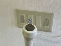 便利なスイッチ