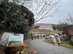 施設入り口の看板