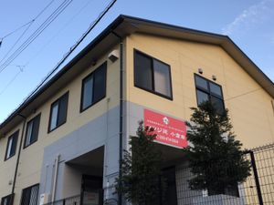 施設の外観  