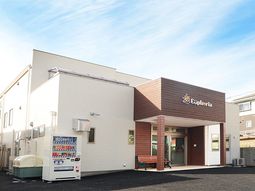 清潔感ある施設の外観