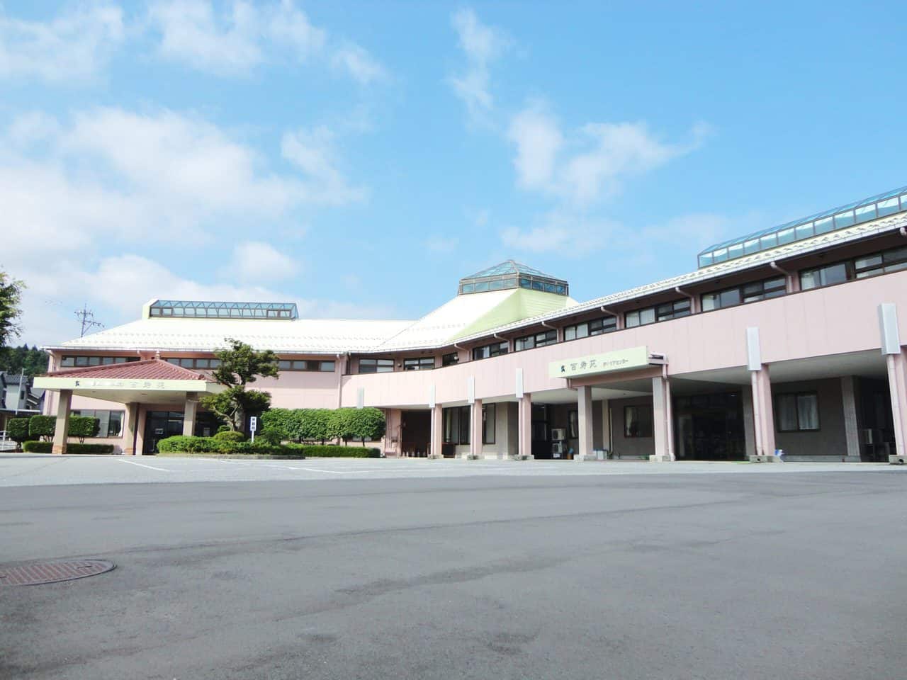 介護老人保健施設 百寿苑の外観