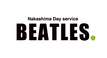 地域密着型通所介護 なかしまデイサービス BEATLES 介護職・ヘルパー（日勤専従）（正社員）