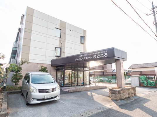 施設の外観とエントランス