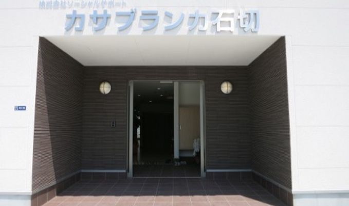 エントランス正面の景観