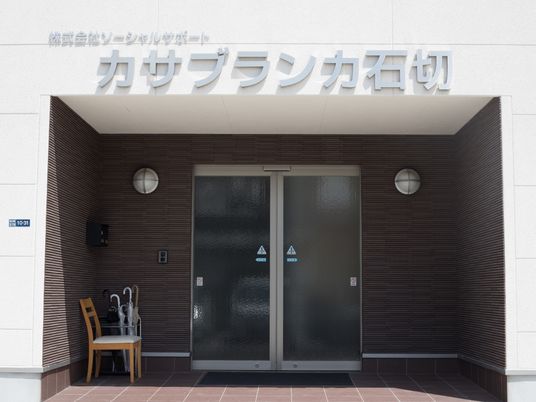 清潔なエントランス