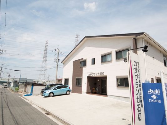 清潔な施設外観