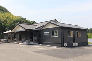 モダンな建物の外観