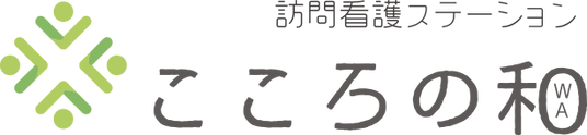 心地よいラウンジ