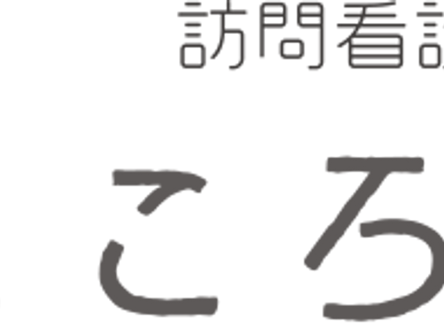 心地よいラウンジ ラウンジ ゆったりとしたソファが並ぶ心地よいラウンジです。くつろぎながら交流を深めることができる空間となっています。