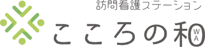 心地よいラウンジ