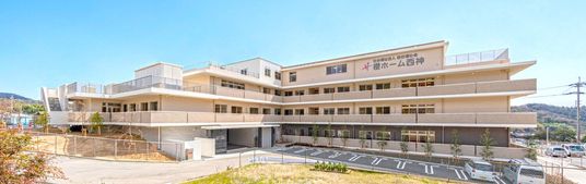 モダンな建物外観