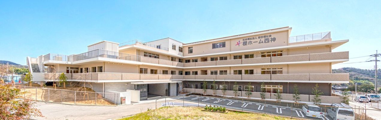 モダンな建物外観