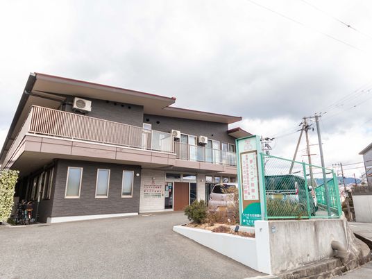 駐車場付き介護施設