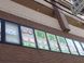 訪問看護ステーション 住道サテライト 看護師（日勤専従）（正社員）