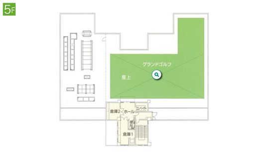 屋上庭園