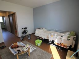 居室と個人のアイテム