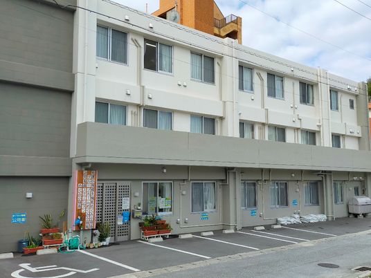 清潔な建物の外観