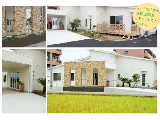 外観と庭の建物  