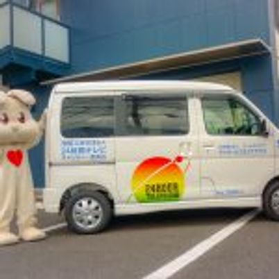 送迎用の車両
